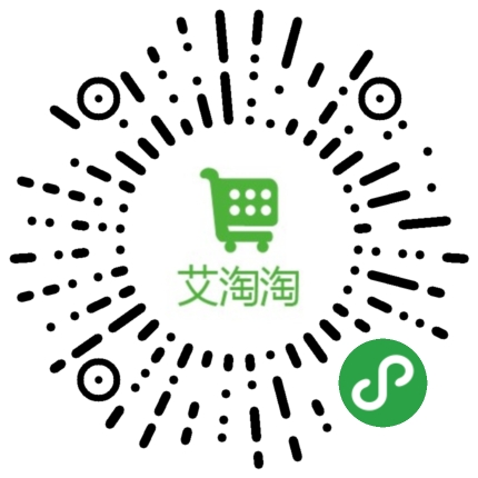 艾淘淘