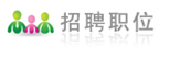 艾特人才招聘